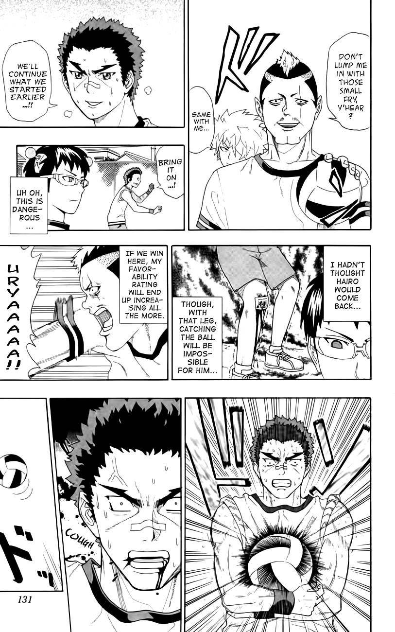 Saiki Kusuo No Sainan Chapter 7 - Page 14