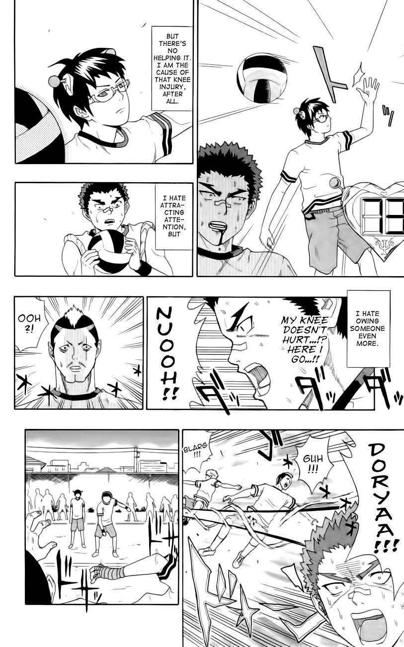 Saiki Kusuo No Sainan Chapter 7 - Page 15