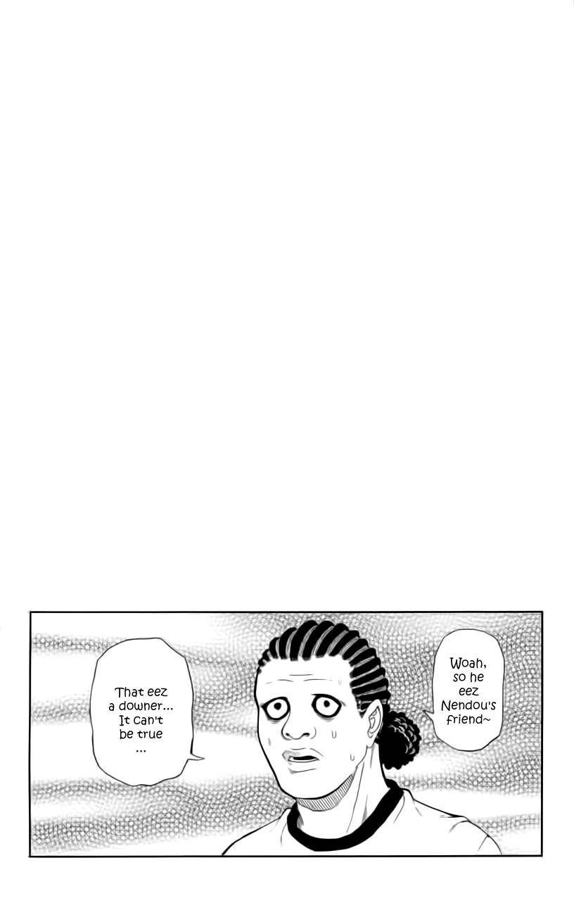 Saiki Kusuo No Sainan Chapter 7 - Page 17