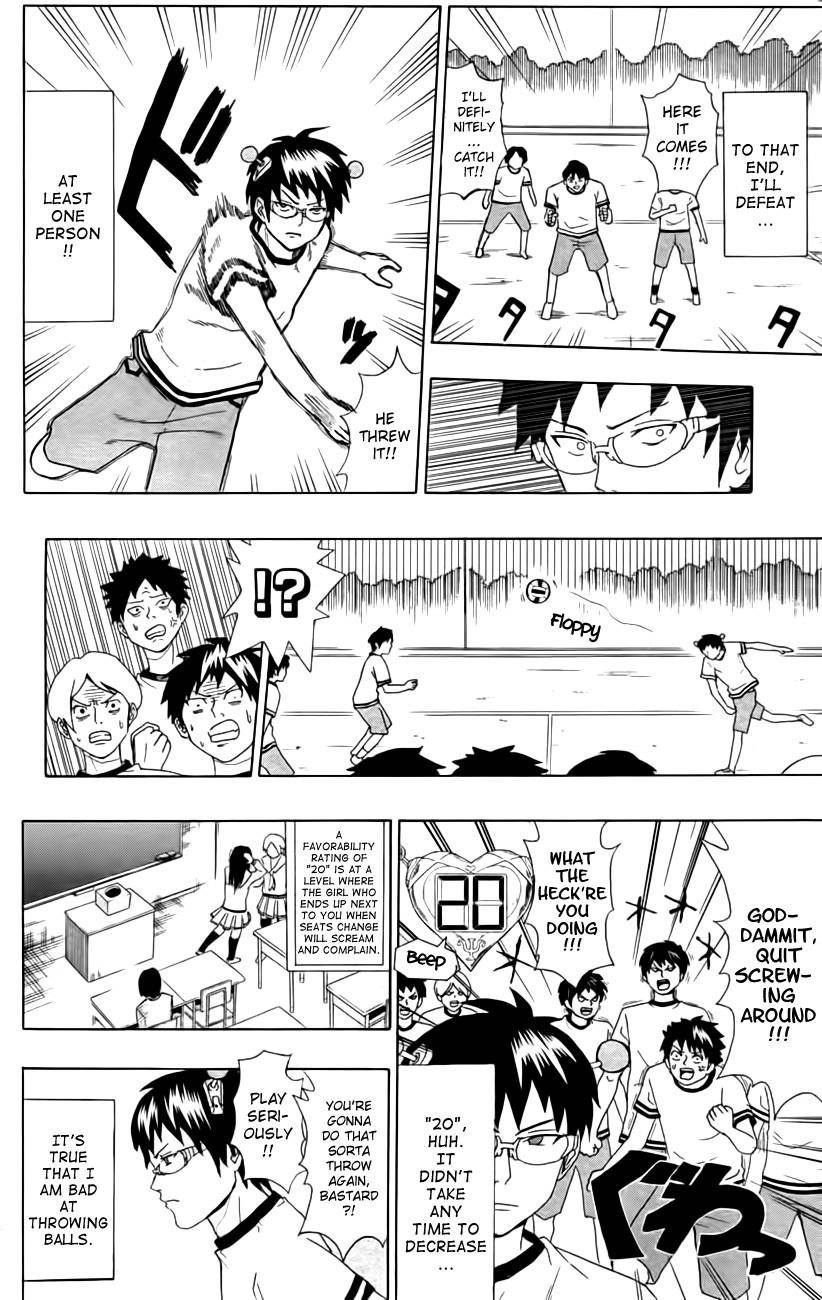 Saiki Kusuo No Sainan Chapter 7 - Page 5