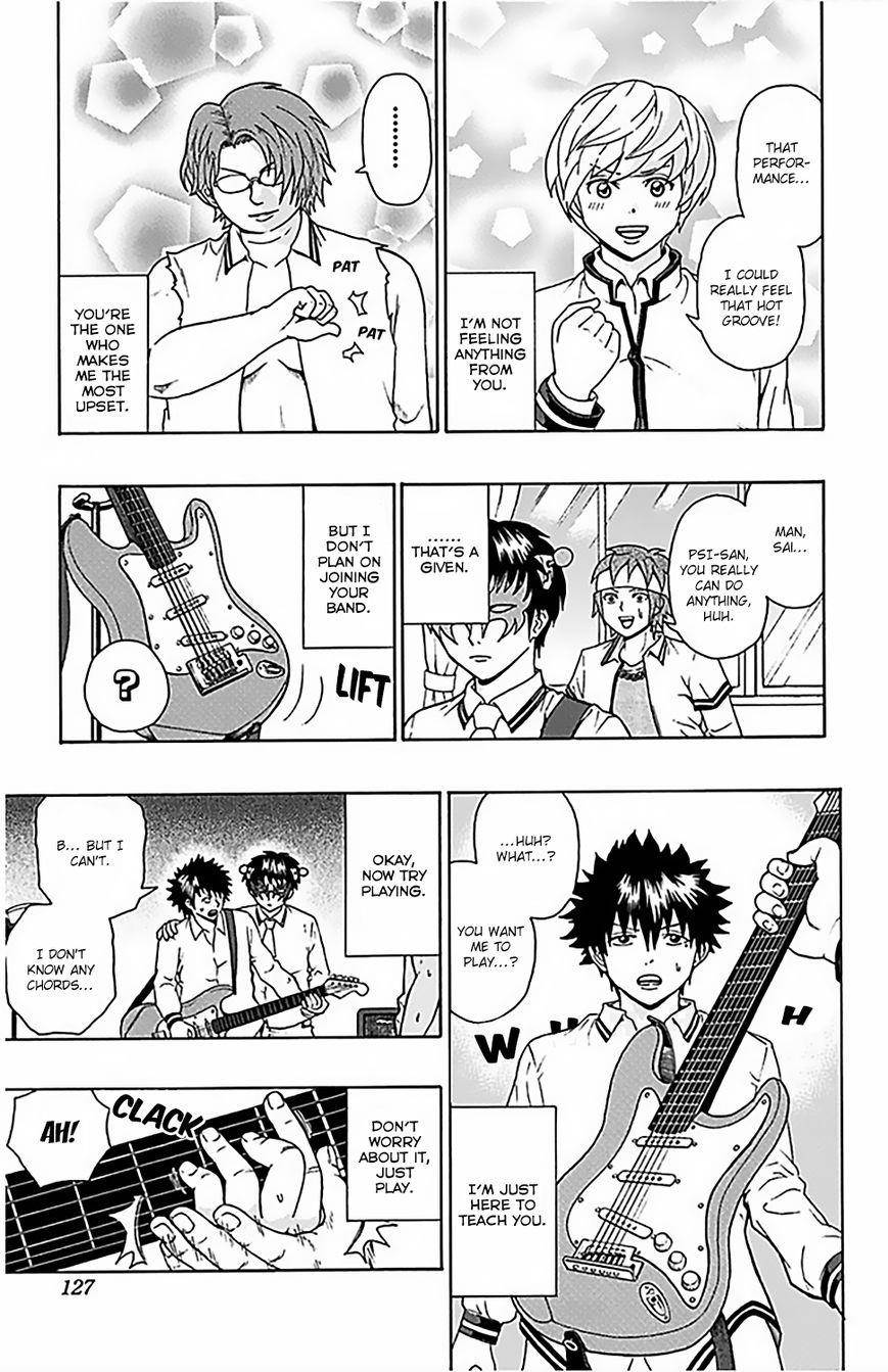 Saiki Kusuo No Sainan Chapter 70 - Page 10