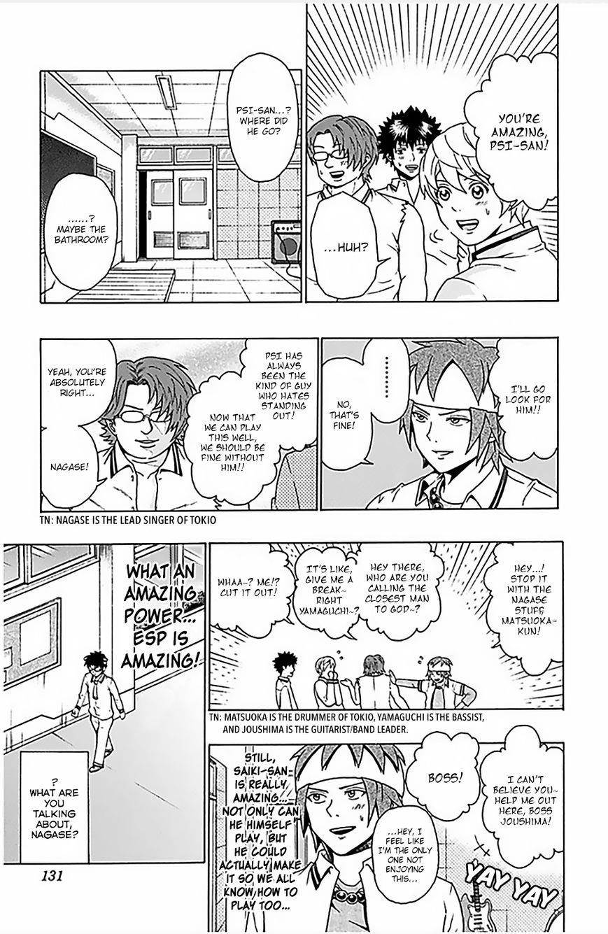 Saiki Kusuo No Sainan Chapter 70 - Page 14