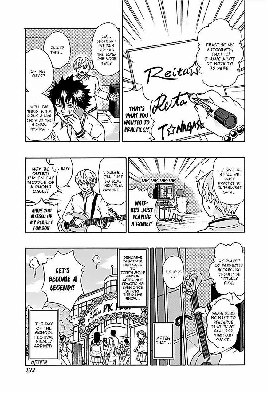 Saiki Kusuo No Sainan Chapter 70 - Page 16