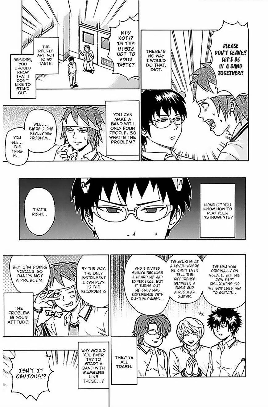 Saiki Kusuo No Sainan Chapter 70 - Page 6