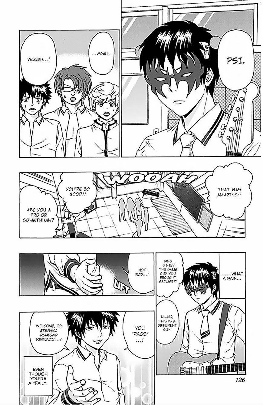 Saiki Kusuo No Sainan Chapter 70 - Page 9