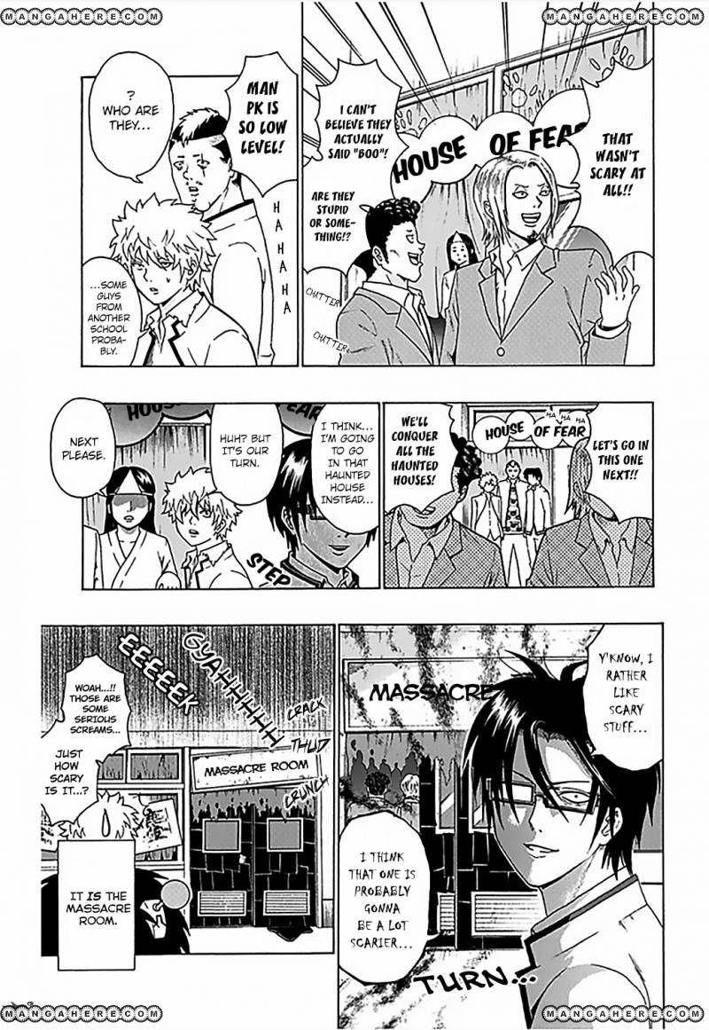 Saiki Kusuo No Sainan Chapter 71 - Page 10