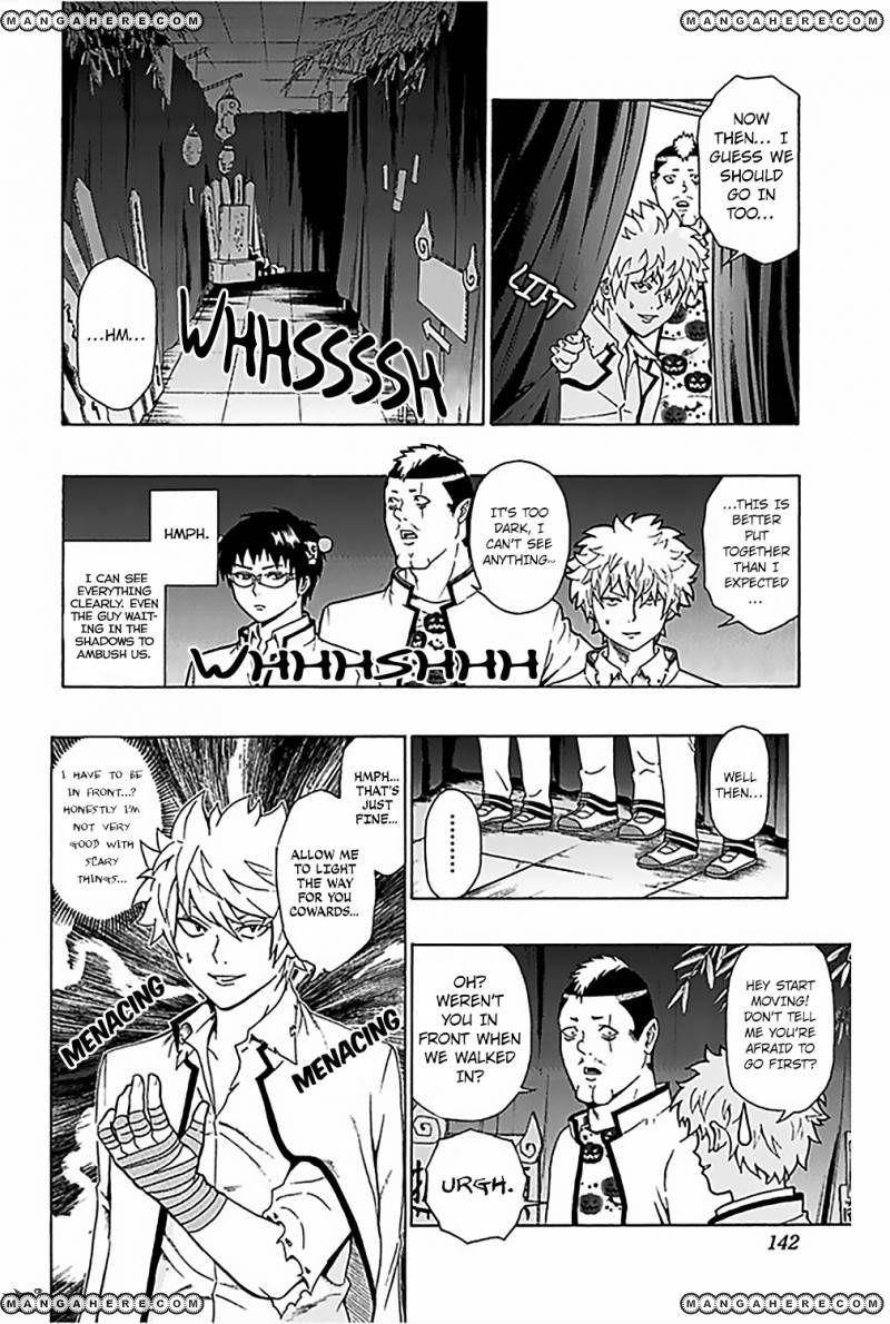 Saiki Kusuo No Sainan Chapter 71 - Page 11