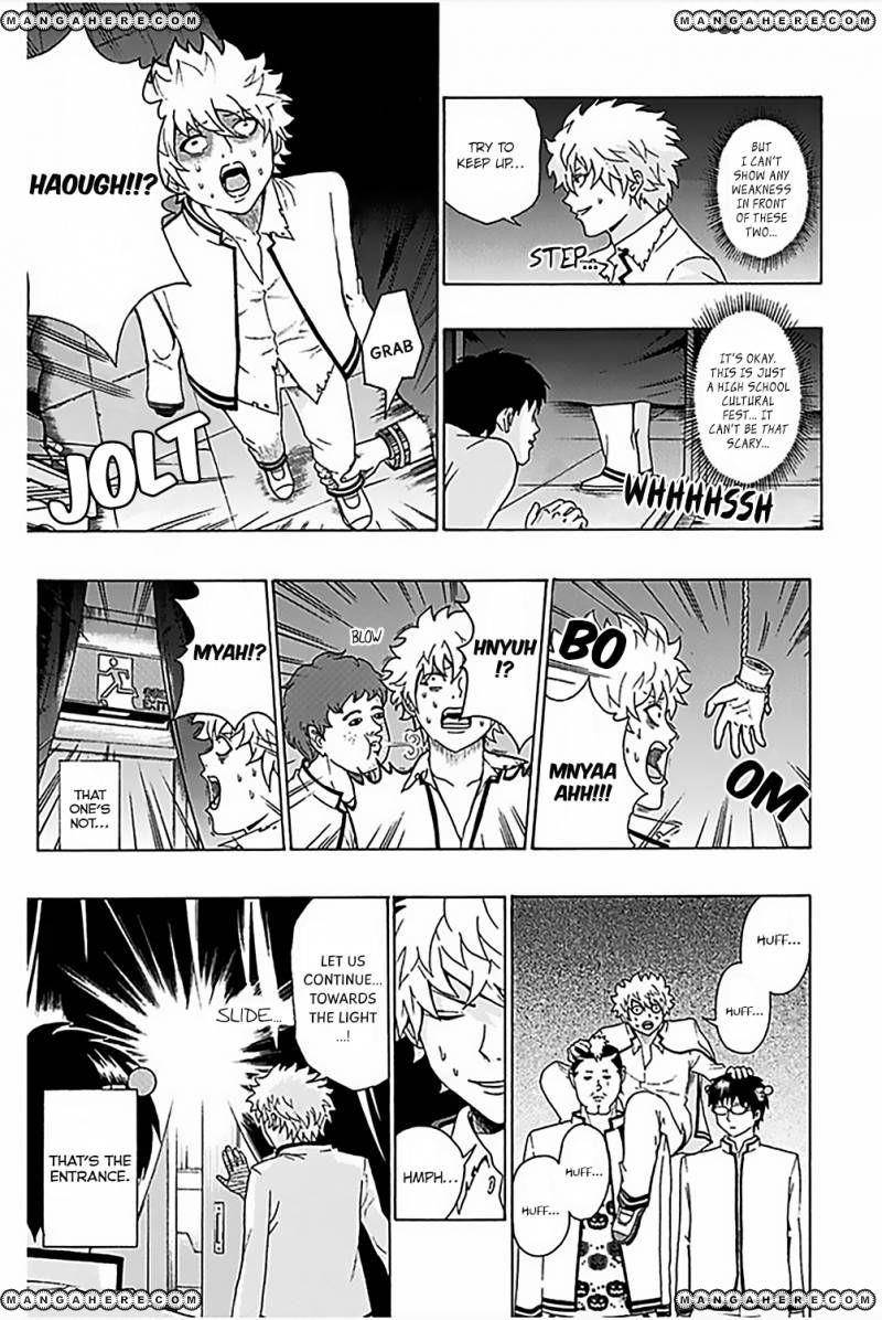 Saiki Kusuo No Sainan Chapter 71 - Page 12