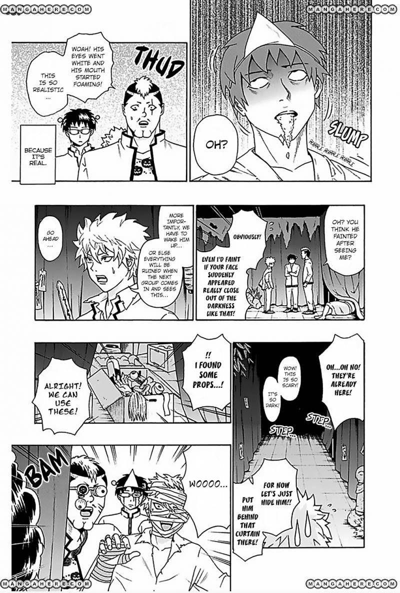 Saiki Kusuo No Sainan Chapter 71 - Page 14