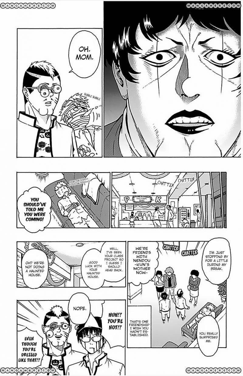 Saiki Kusuo No Sainan Chapter 71 - Page 15