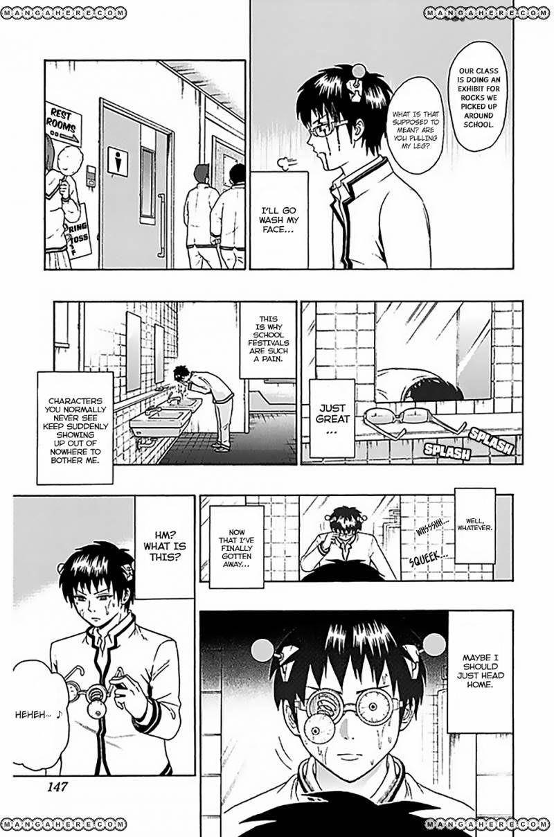 Saiki Kusuo No Sainan Chapter 71 - Page 16