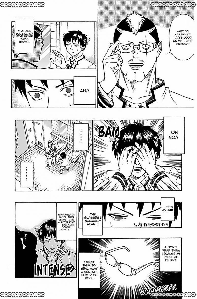 Saiki Kusuo No Sainan Chapter 71 - Page 17