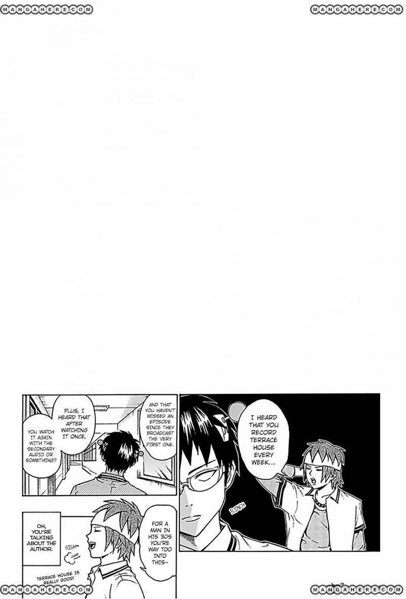 Saiki Kusuo No Sainan Chapter 71 - Page 19