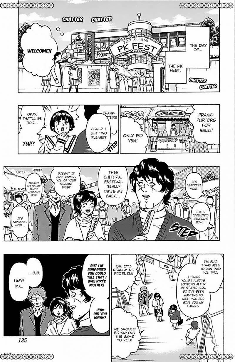 Saiki Kusuo No Sainan Chapter 71 - Page 4