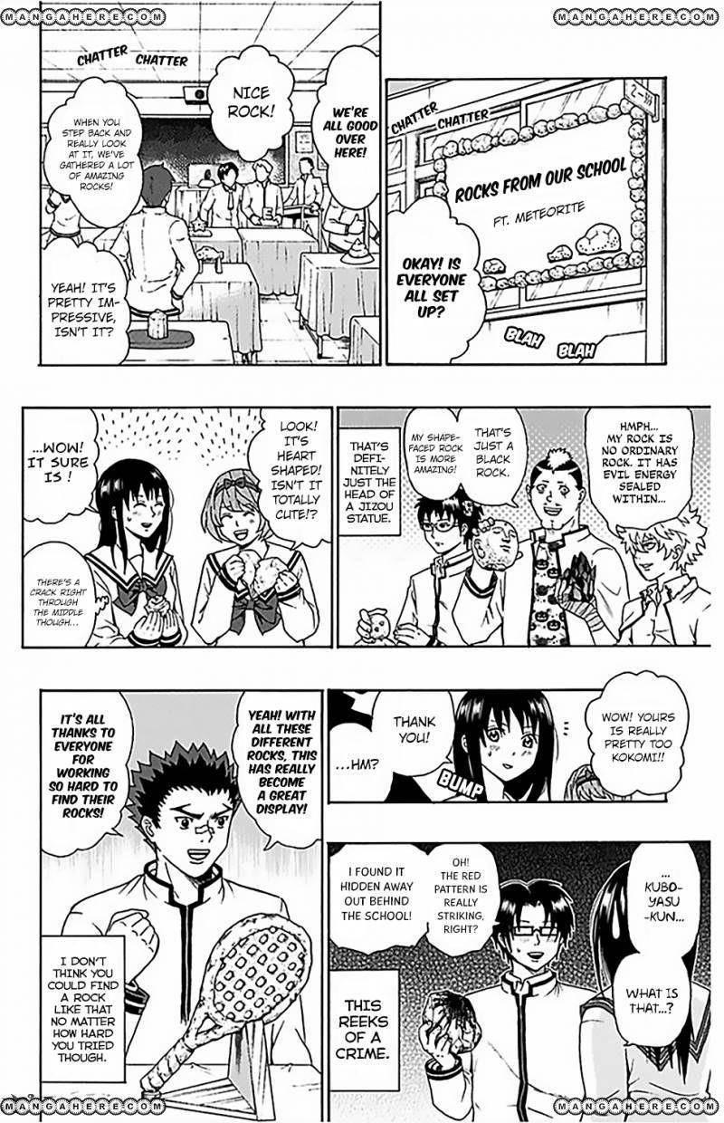 Saiki Kusuo No Sainan Chapter 71 - Page 5