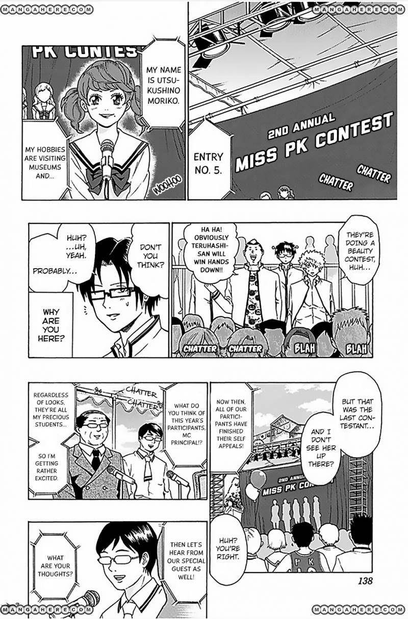 Saiki Kusuo No Sainan Chapter 71 - Page 7