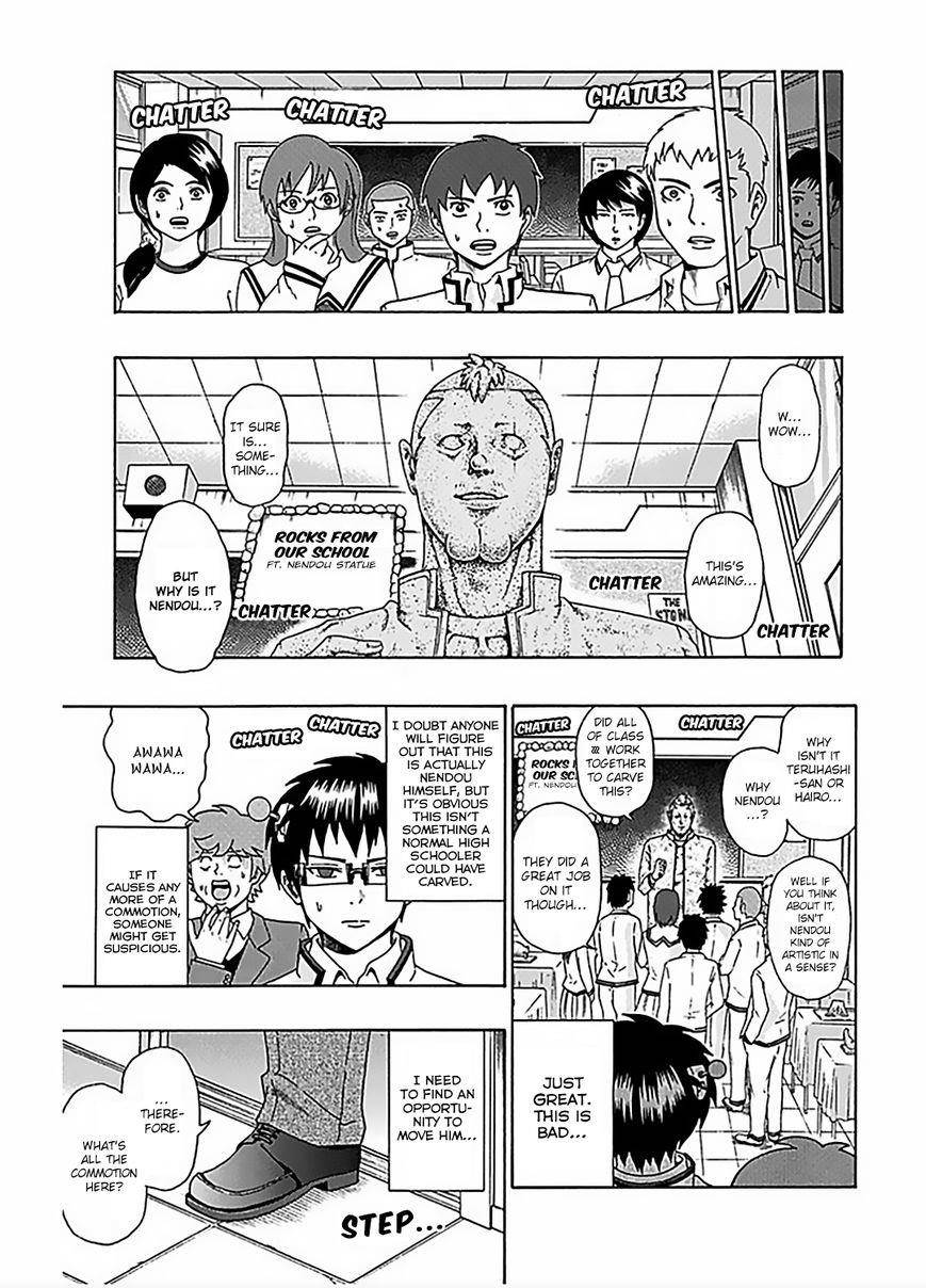 Saiki Kusuo No Sainan Chapter 72 - Page 10