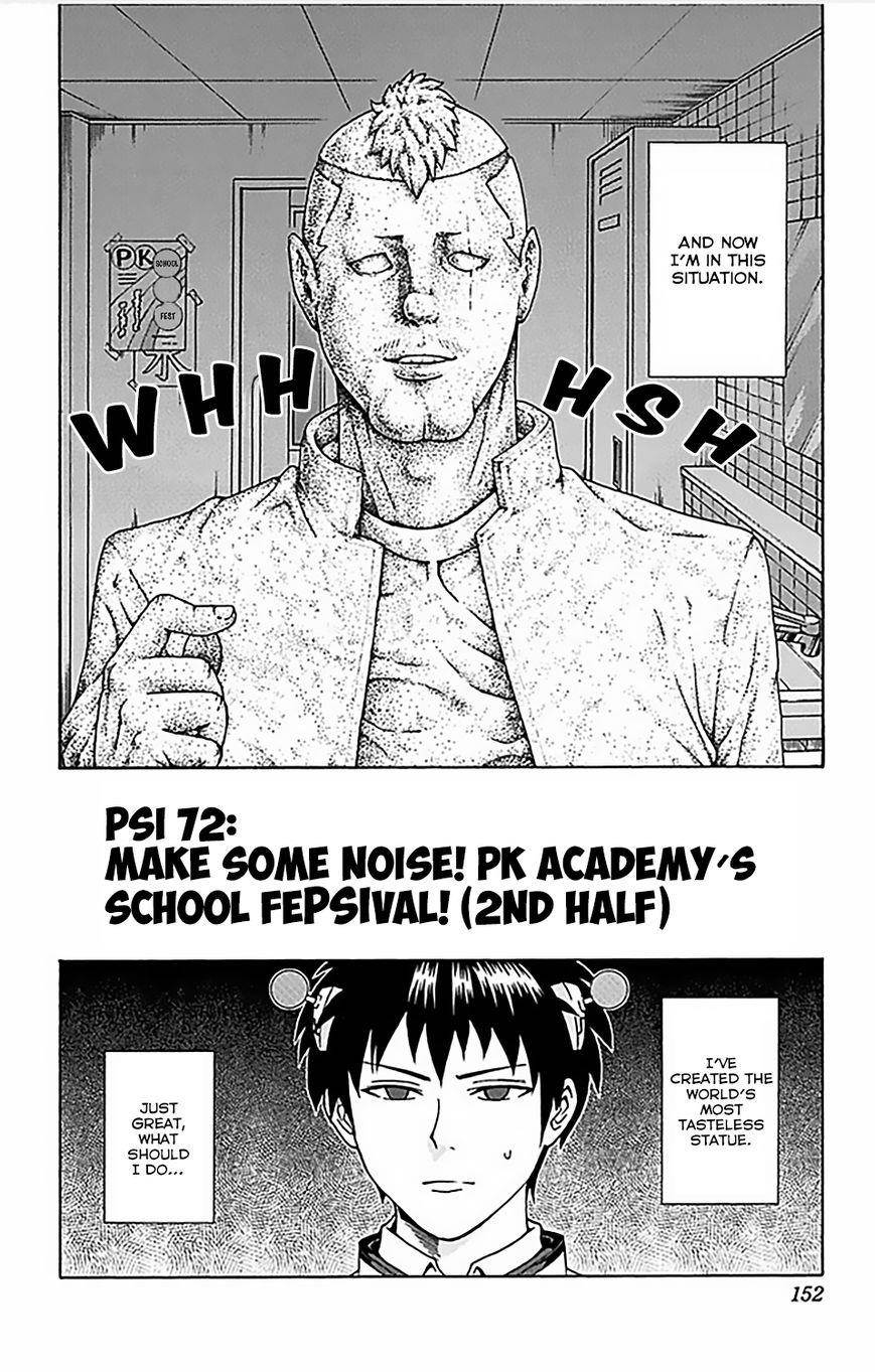 Saiki Kusuo No Sainan Chapter 72 - Page 3