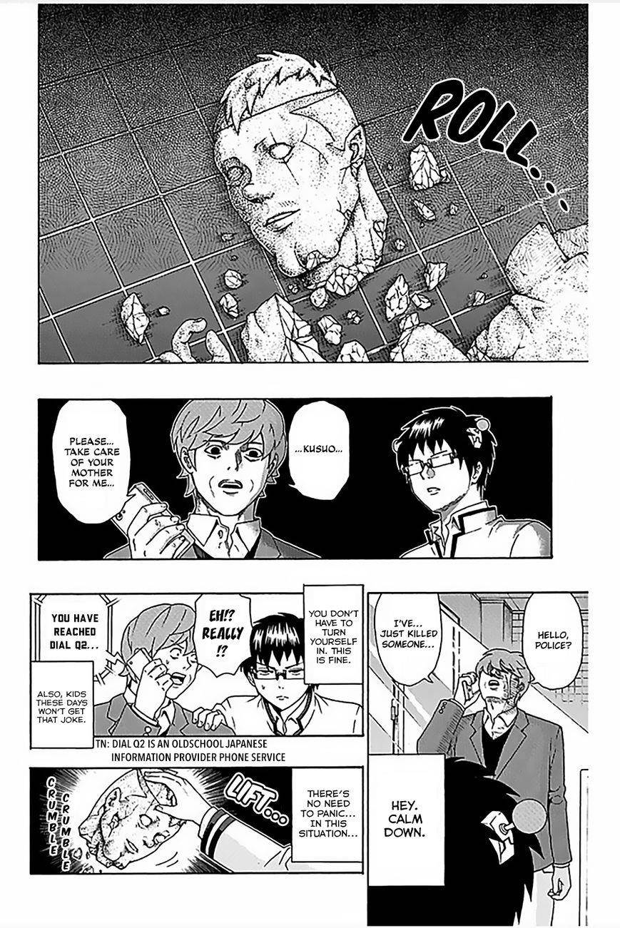 Saiki Kusuo No Sainan Chapter 72 - Page 7