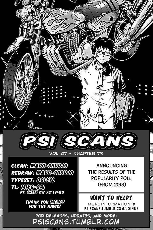 Saiki Kusuo No Sainan Chapter 73 - Page 1