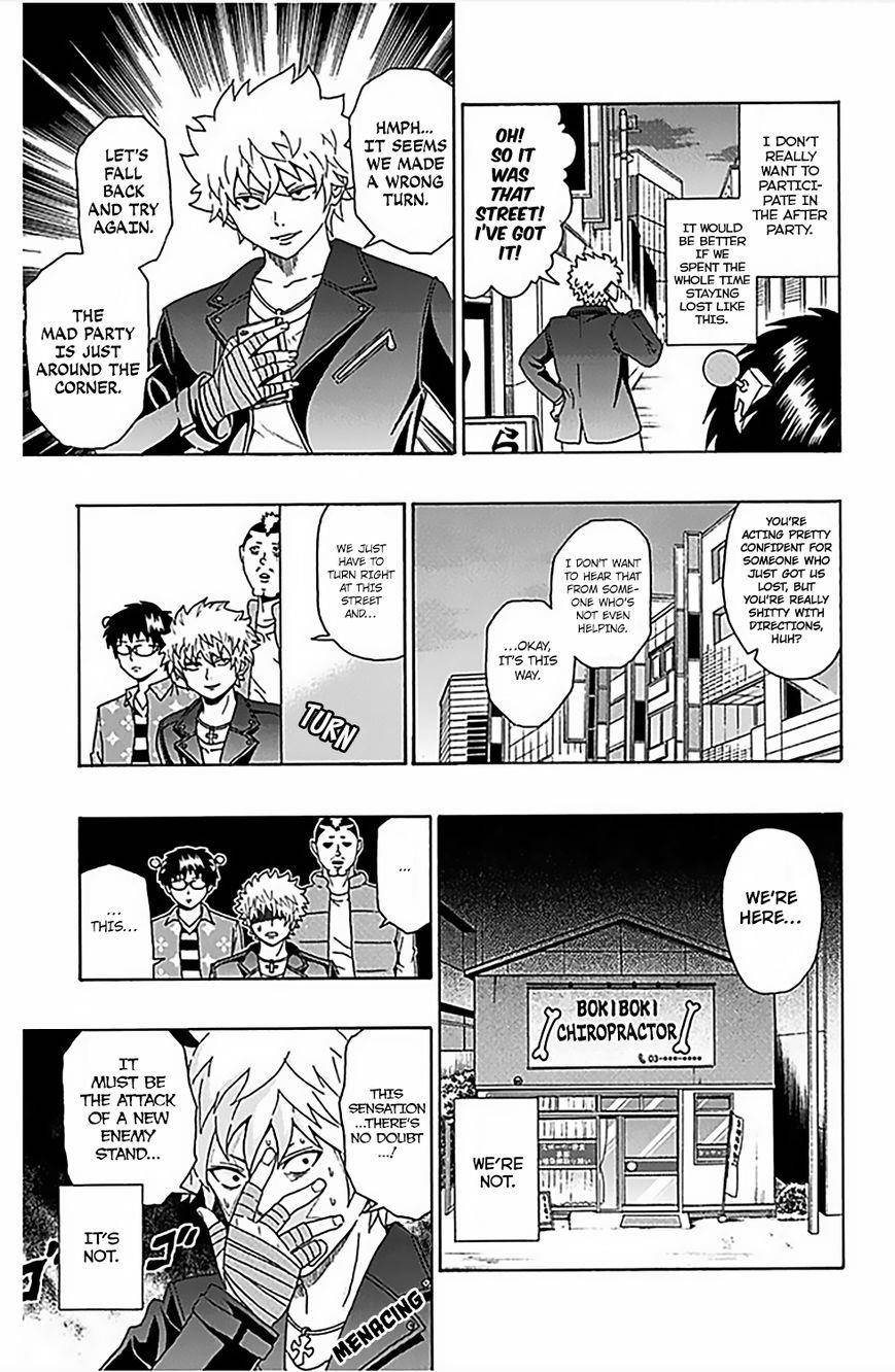 Saiki Kusuo No Sainan Chapter 74 - Page 13