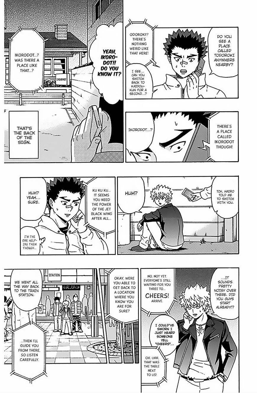 Saiki Kusuo No Sainan Chapter 74 - Page 15