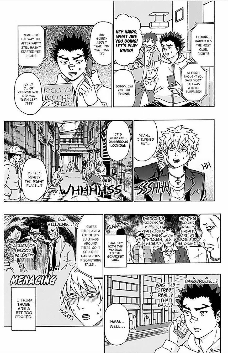 Saiki Kusuo No Sainan Chapter 74 - Page 17