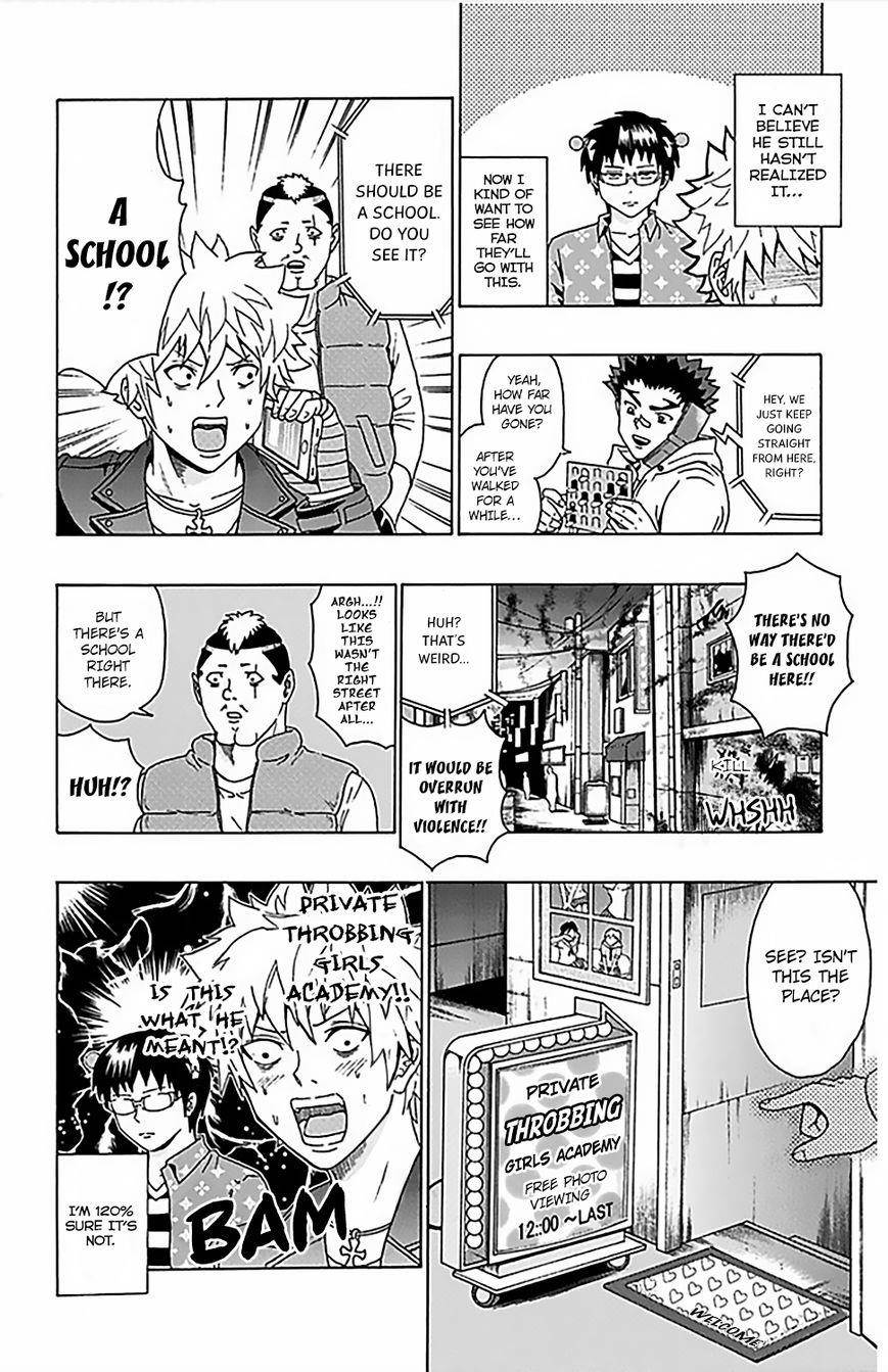 Saiki Kusuo No Sainan Chapter 74 - Page 18