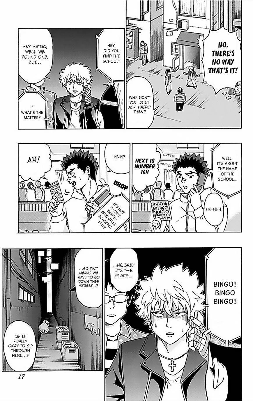 Saiki Kusuo No Sainan Chapter 74 - Page 19