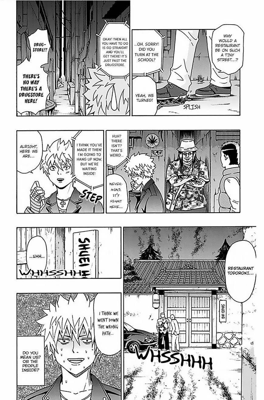 Saiki Kusuo No Sainan Chapter 74 - Page 20