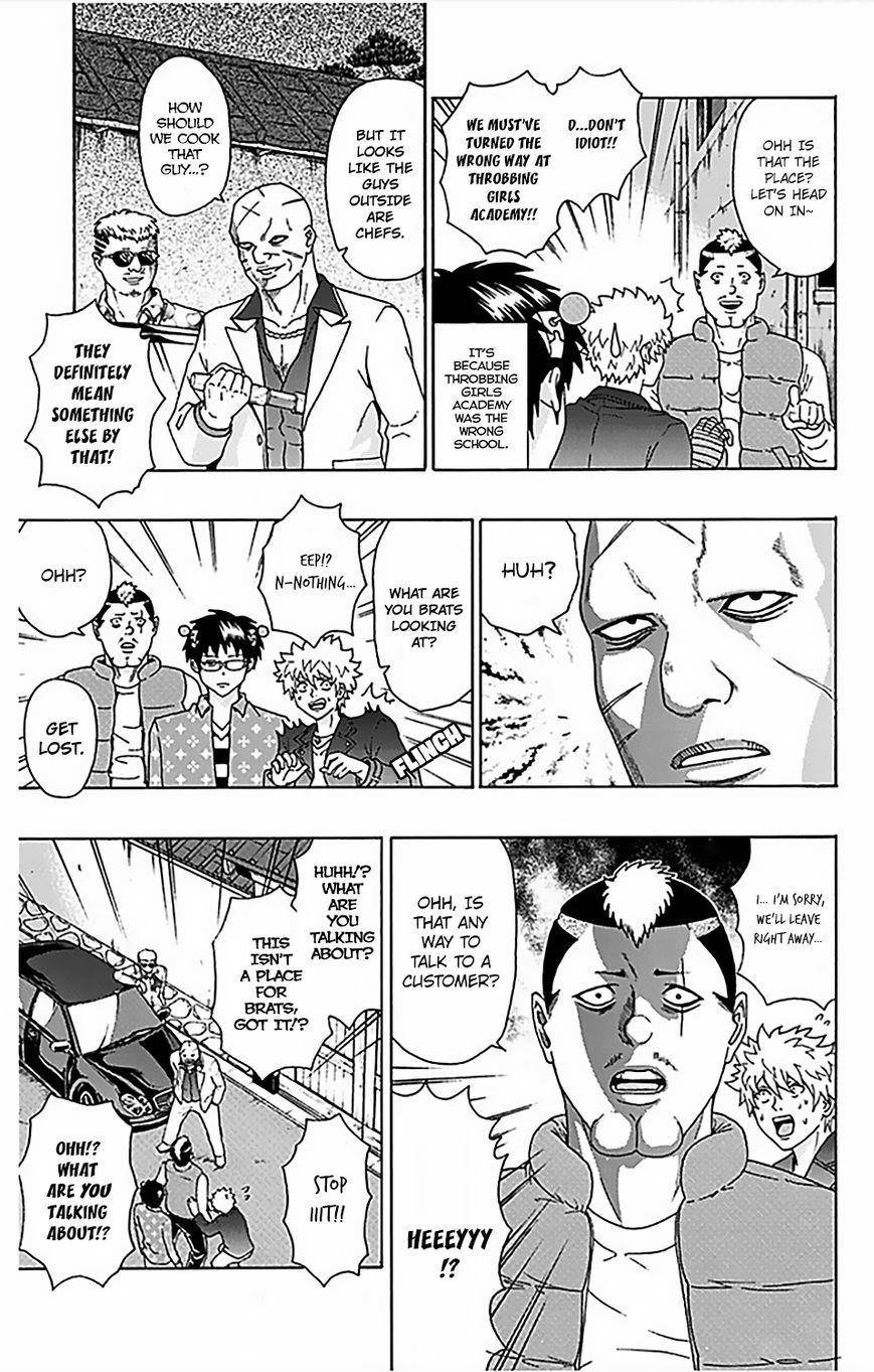 Saiki Kusuo No Sainan Chapter 74 - Page 21