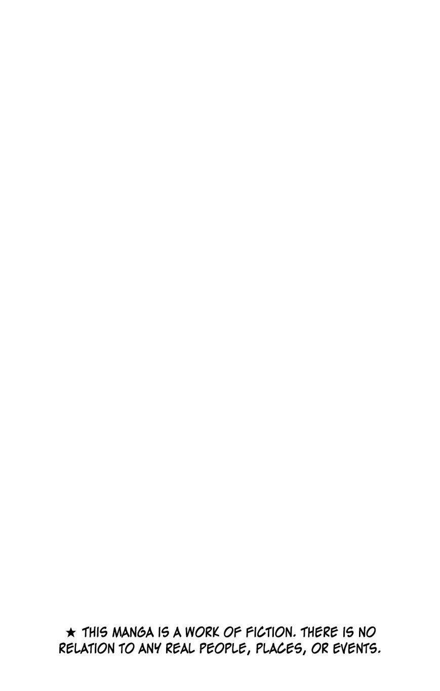 Saiki Kusuo No Sainan Chapter 74 - Page 5