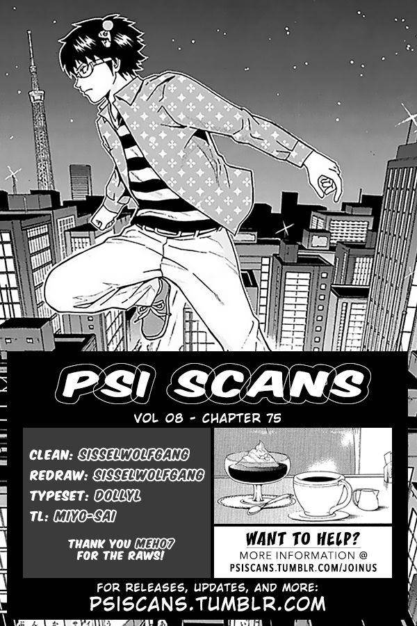 Saiki Kusuo No Sainan Chapter 75 - Page 1