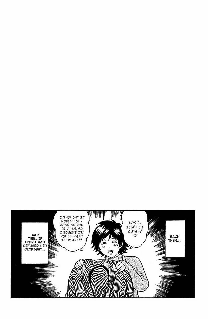 Saiki Kusuo No Sainan Chapter 75 - Page 17