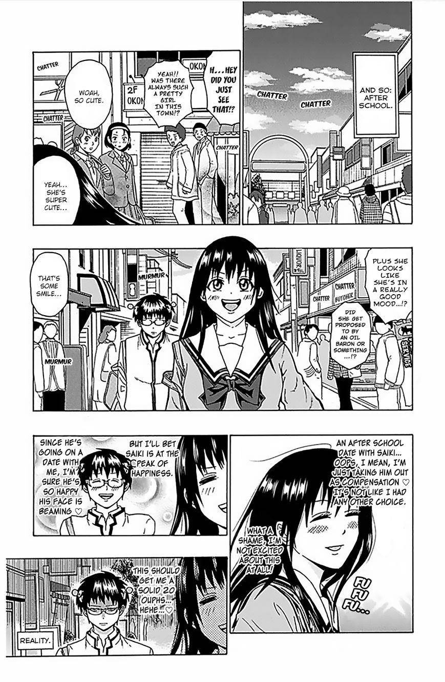 Saiki Kusuo No Sainan Chapter 76 - Page 10