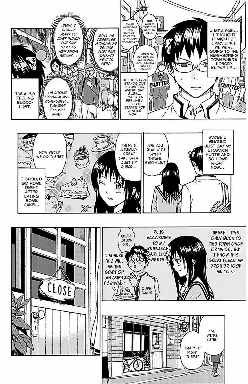 Saiki Kusuo No Sainan Chapter 76 - Page 11