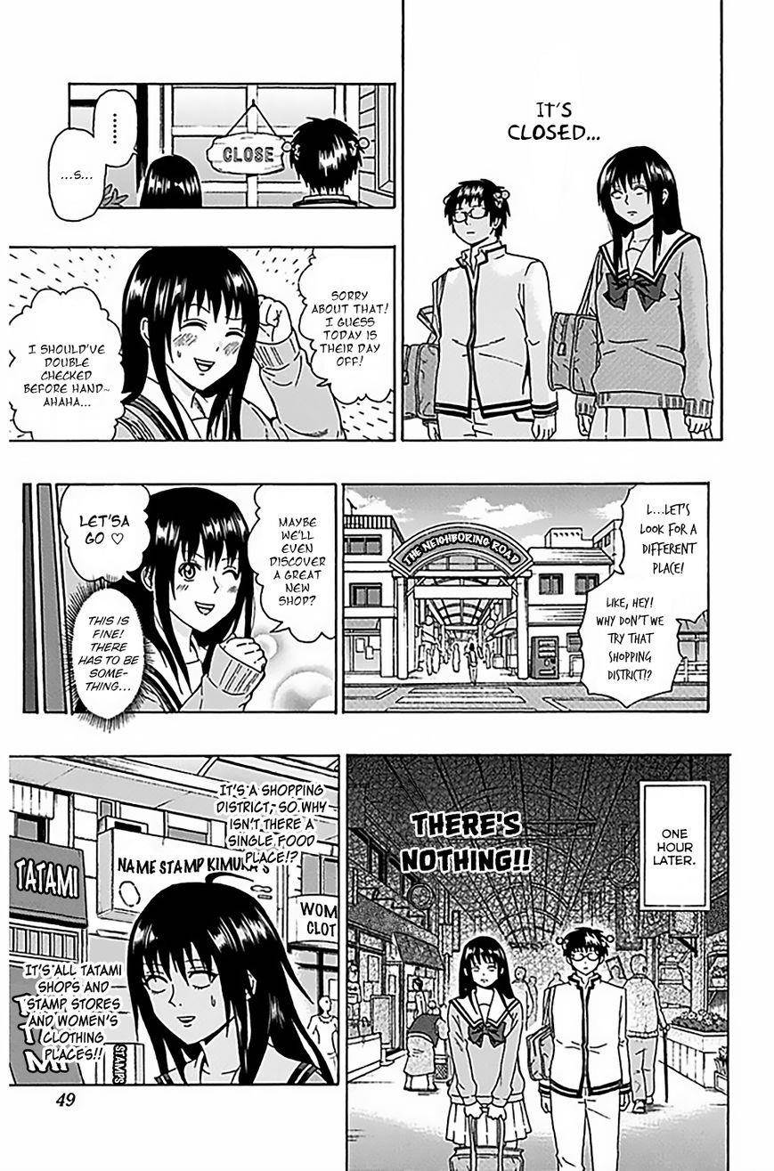 Saiki Kusuo No Sainan Chapter 76 - Page 12