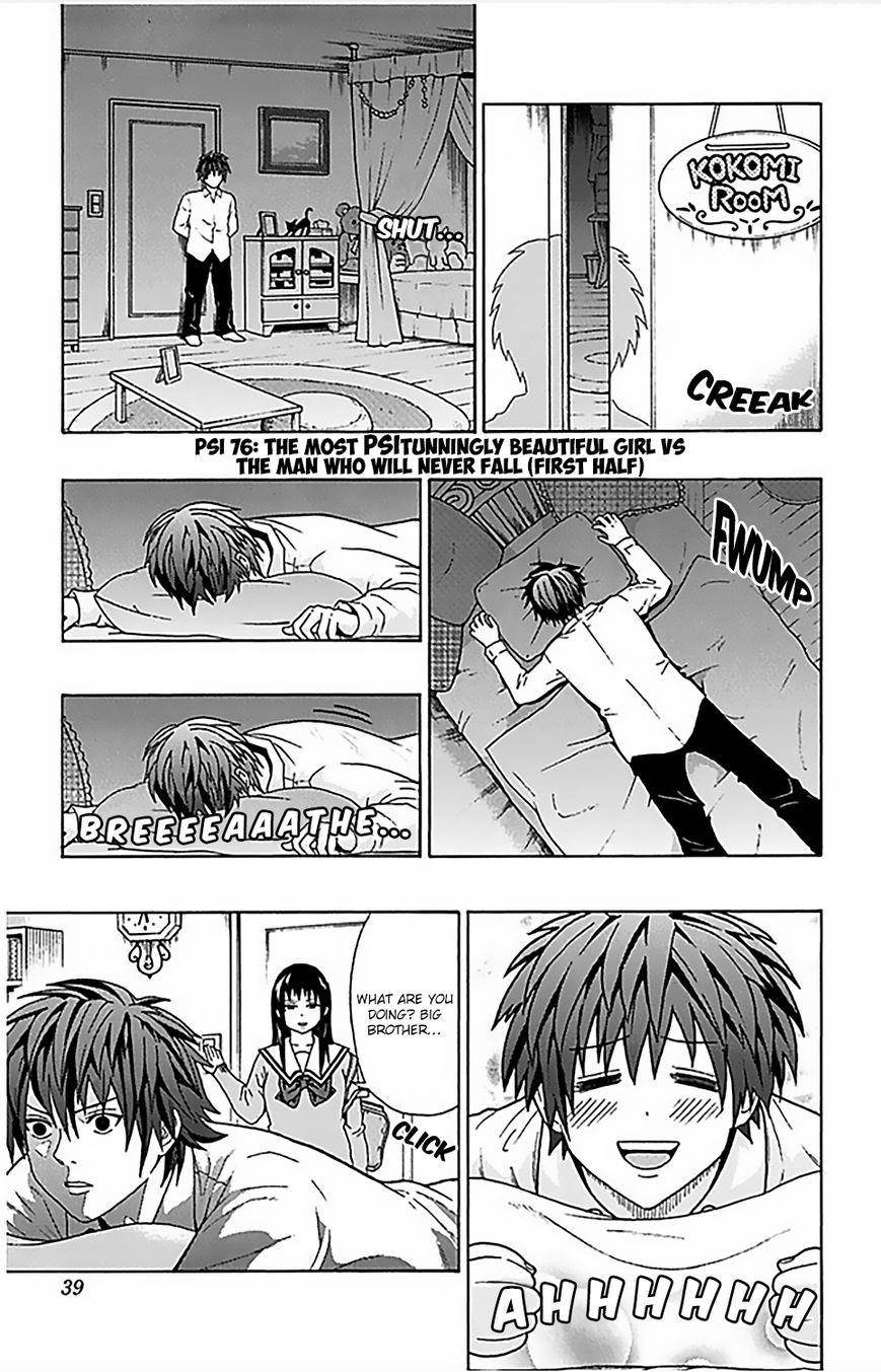 Saiki Kusuo No Sainan Chapter 76 - Page 2