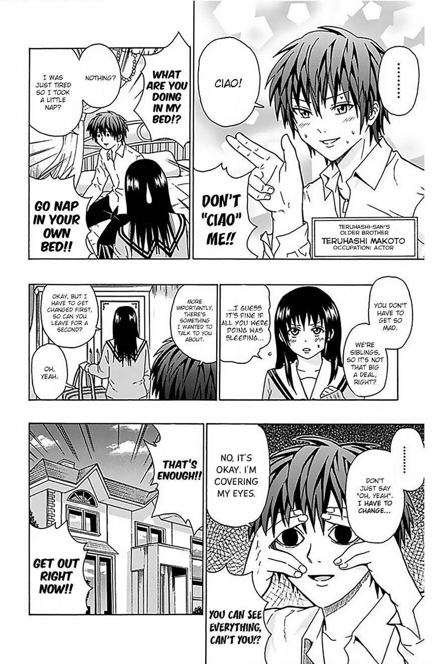 Saiki Kusuo No Sainan Chapter 76 - Page 3