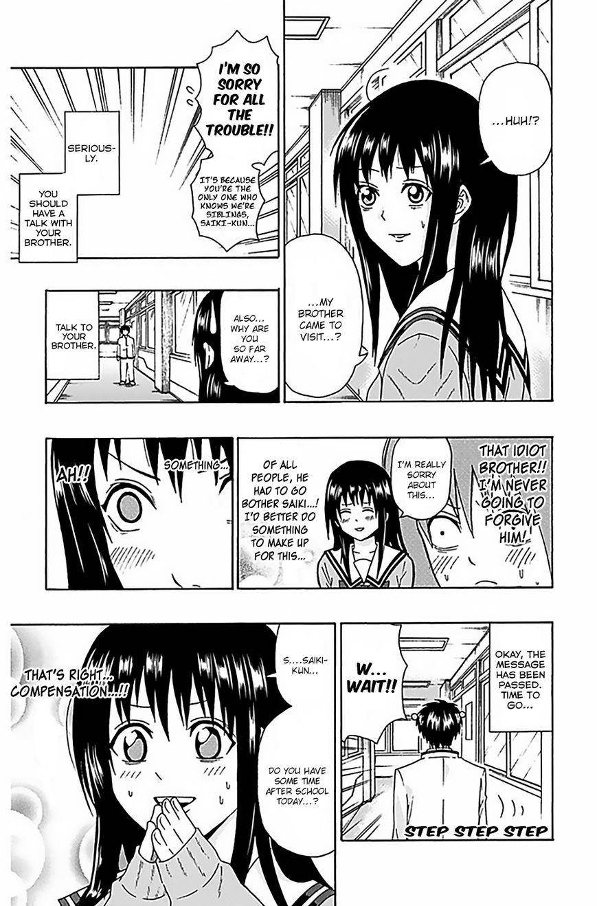 Saiki Kusuo No Sainan Chapter 76 - Page 8