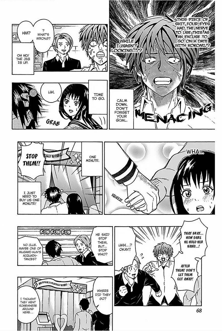 Saiki Kusuo No Sainan Chapter 77 - Page 16