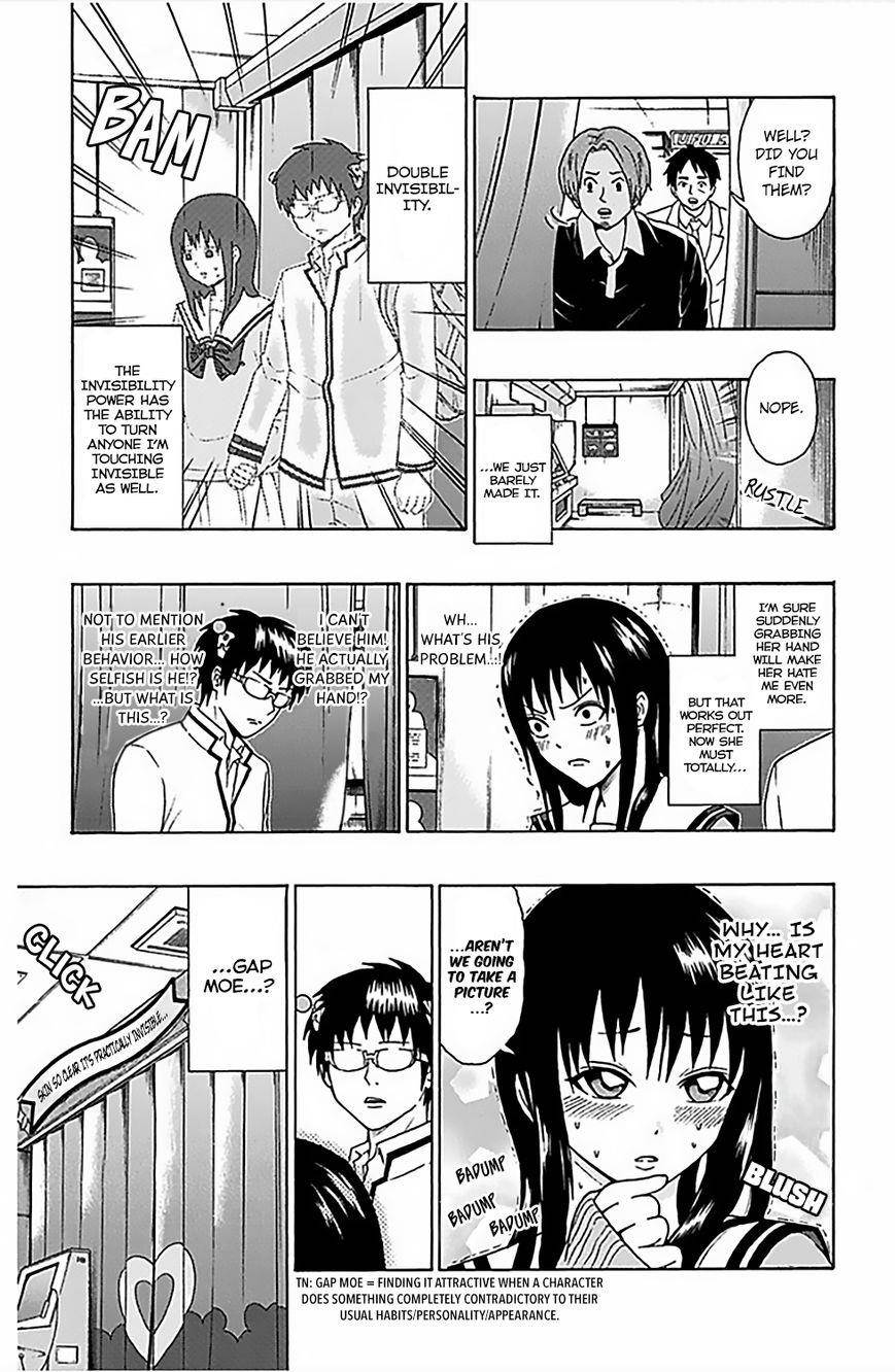 Saiki Kusuo No Sainan Chapter 77 - Page 17