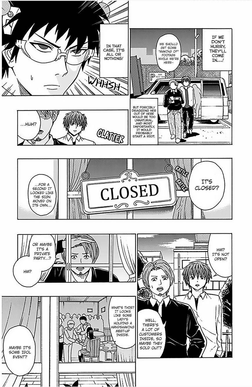 Saiki Kusuo No Sainan Chapter 77 - Page 6