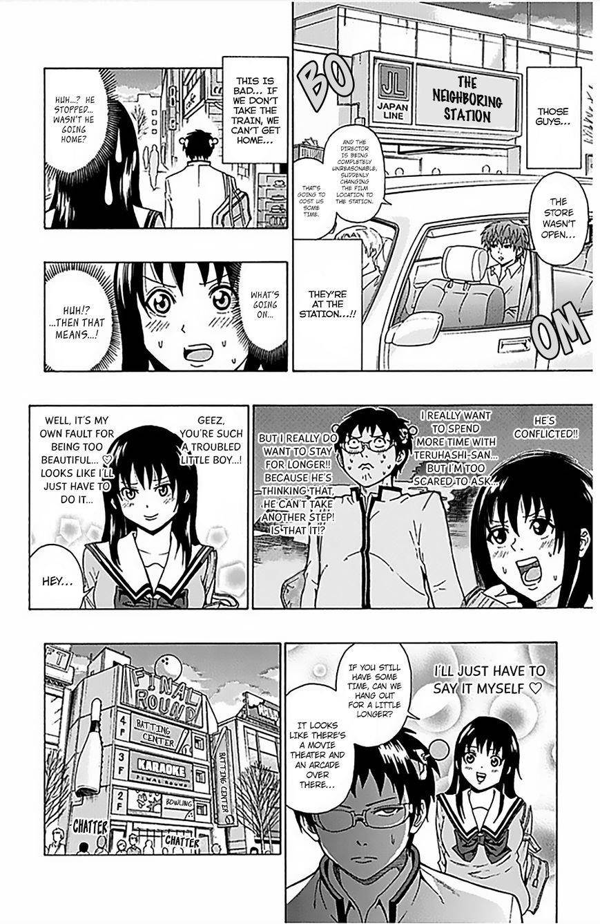 Saiki Kusuo No Sainan Chapter 77 - Page 9