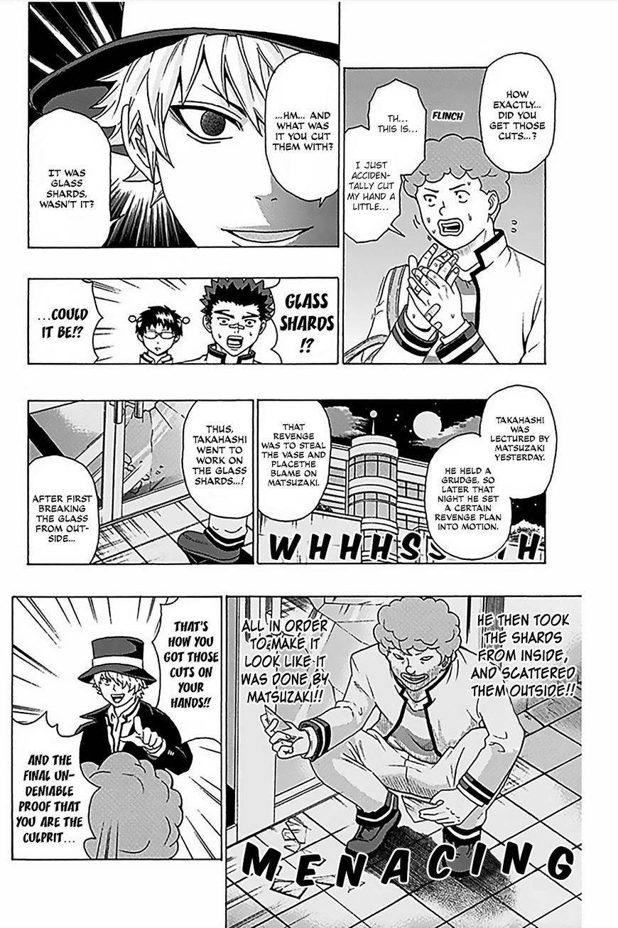 Saiki Kusuo No Sainan Chapter 78 - Page 15