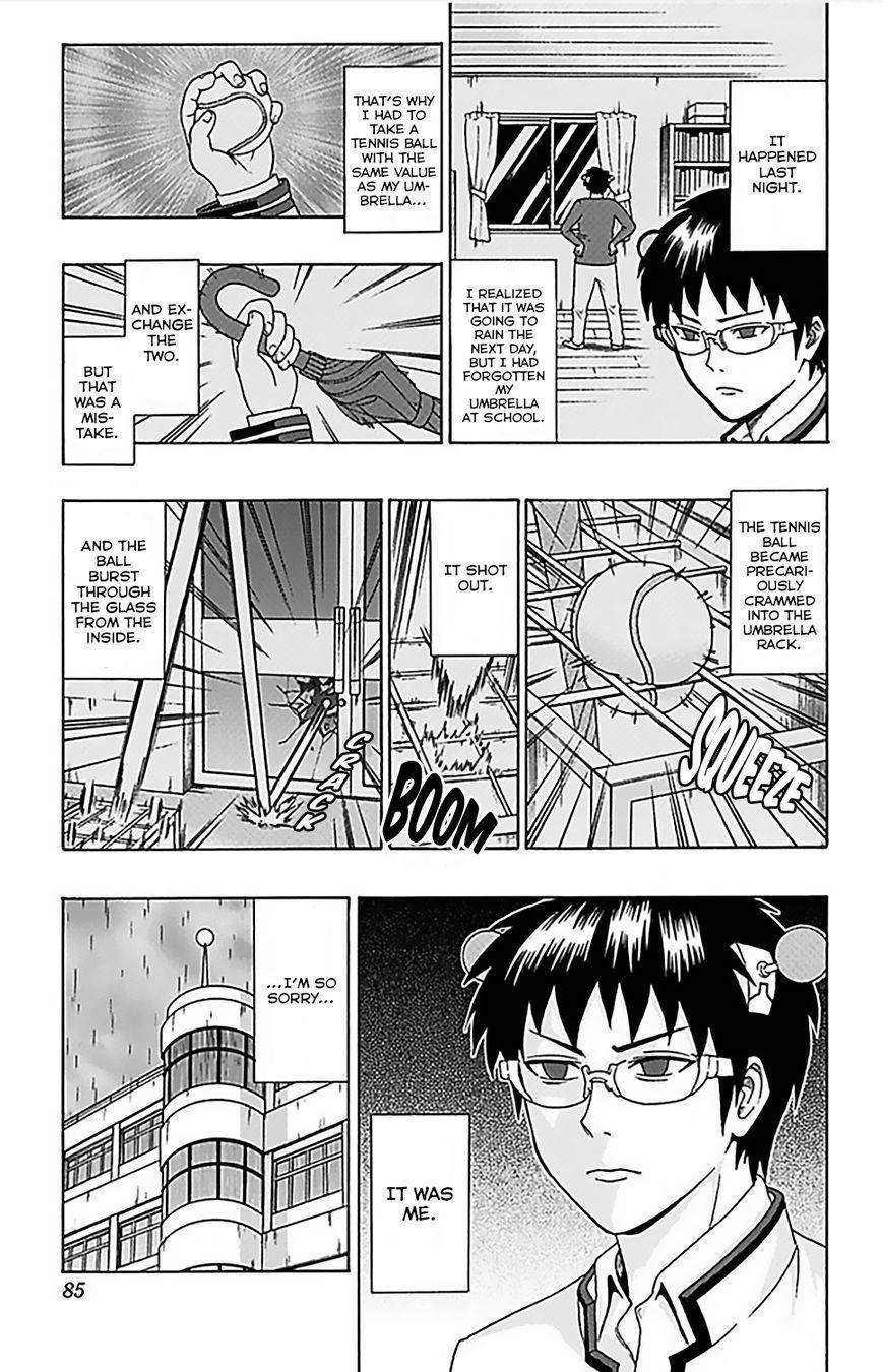 Saiki Kusuo No Sainan Chapter 78 - Page 18