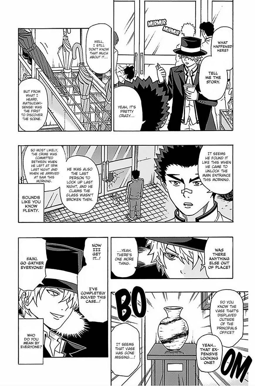 Saiki Kusuo No Sainan Chapter 78 - Page 9