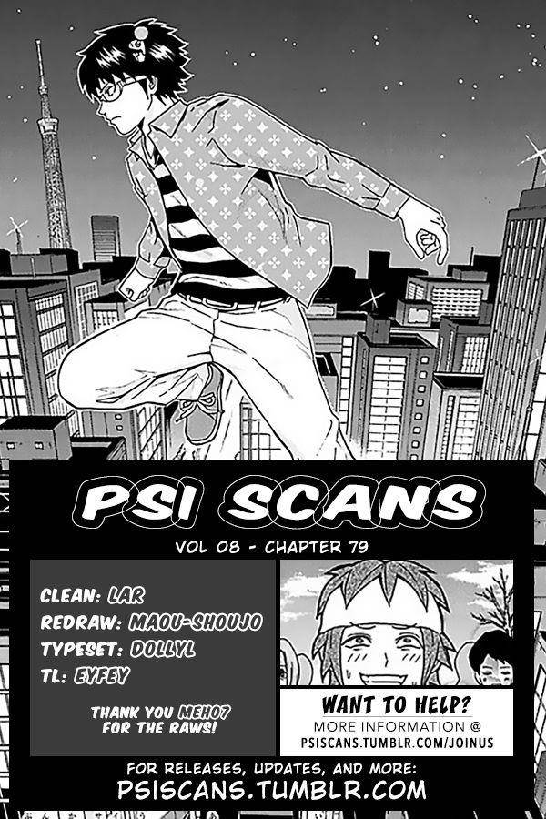 Saiki Kusuo No Sainan Chapter 79 - Page 1