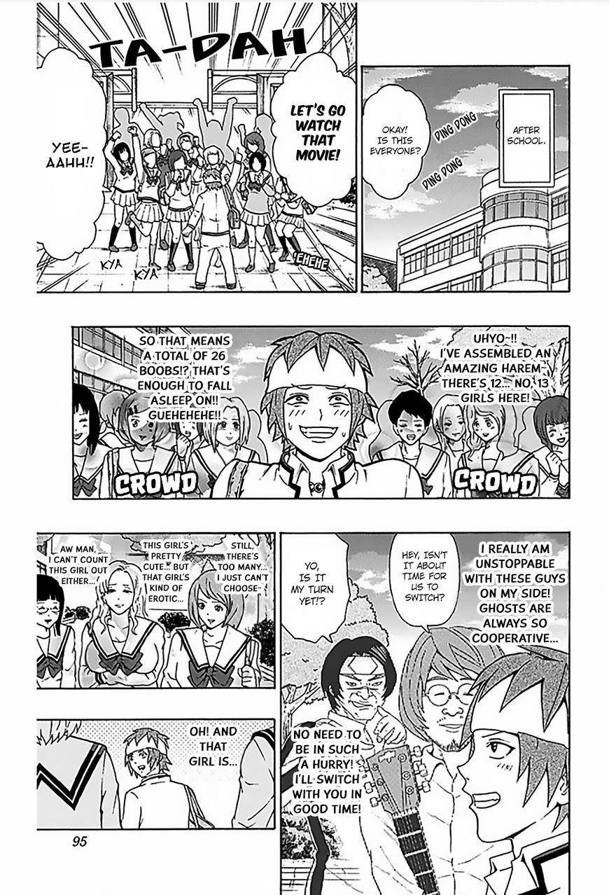 Saiki Kusuo No Sainan Chapter 79 - Page 10