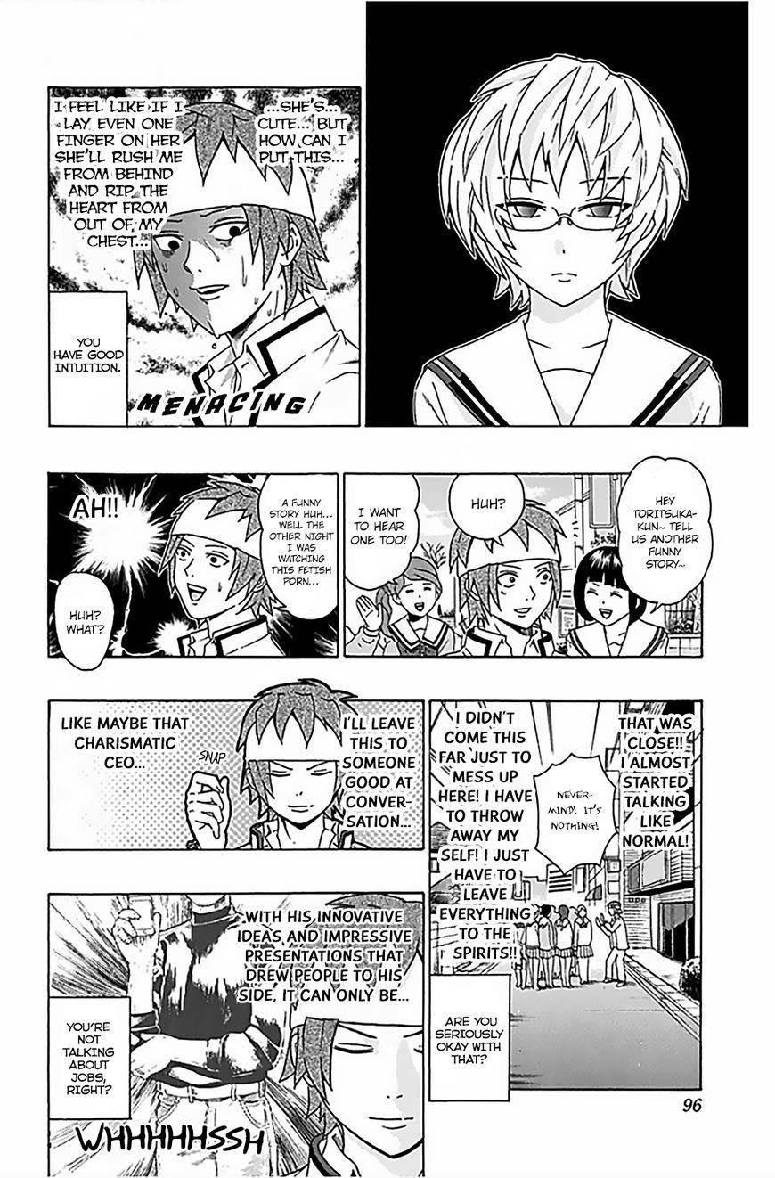 Saiki Kusuo No Sainan Chapter 79 - Page 11